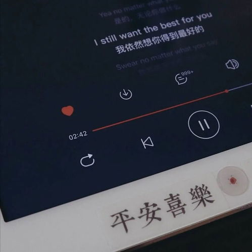  有没有那么一瞬间,你心疼过我的执着腾讯新闻