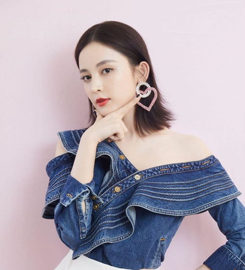  娜扎一袭超短裤颜值重获新生神仙身材让人羡慕,眼神迷离更美了