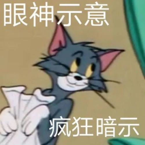  仔细一想,快有仨月没见过室友了...