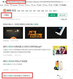  搜狗搜索的这两个功能可以秒杀百度搜索