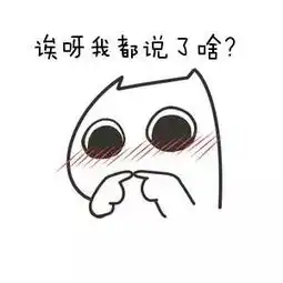  国内各大媒体纷纷聚焦海口这件大事,网友们也炸开了