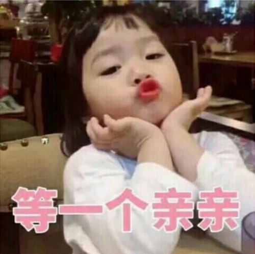  都怪我室友,害我大小腿,爱死她啦