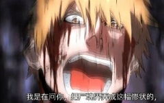  如何使用在ppt中插入动态图片或表情包