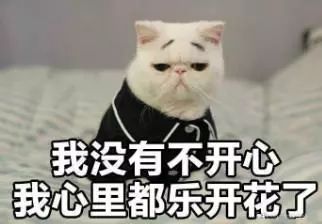  阜南气温急转弯,春节要下雪...