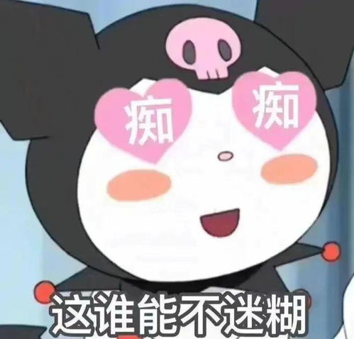  中卫一女子网购减肥产品,被以退费为由骗取了20余万元......