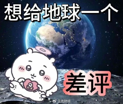  chiikawa表情包是怎么让打工人破防的