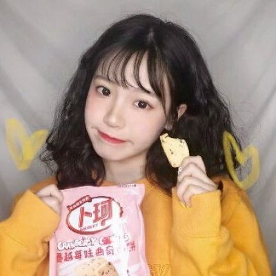  多巴胺氟西丁女生头像,表白男生专用女头,恋爱气息超浓