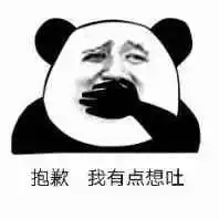  东莞网友喝饮料喝出异物,疑似老鼠皮这牌子望牛墩周街见