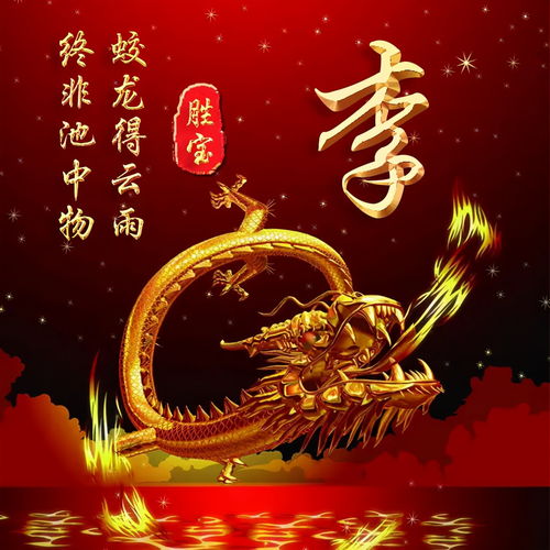  2021超火的3d立体微信头像,高端大气连笔签名头像,喜欢请带走