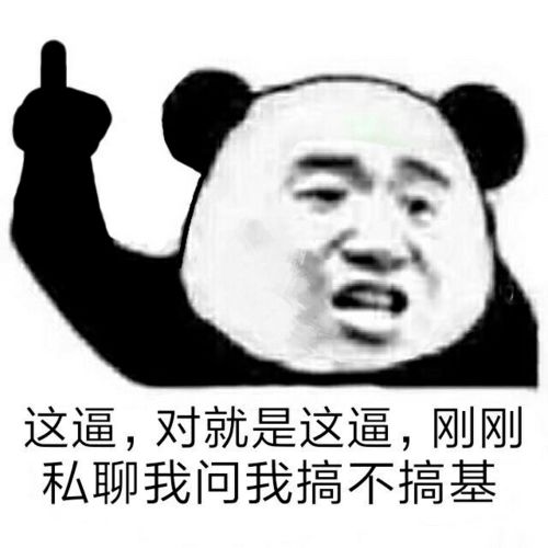  干了8年技术总监,头哥裸辞加入开源创业公司给了我们什么启示
