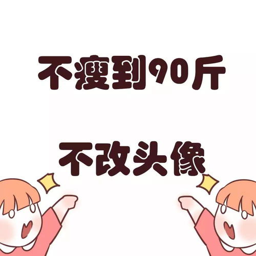  精选100张热门头像,六月的头像我都承包了