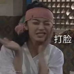  小s女儿厌世脸拍时尚大片,又一个星二代要出道