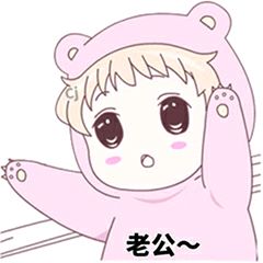  求这张图的另一半