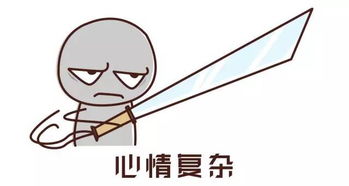  北京教育正在赶走非京籍