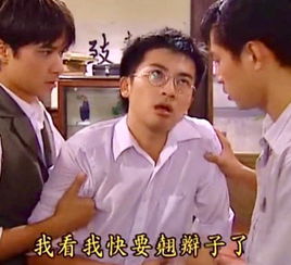  周杰称表情包遭传播是道德败坏,同样的经历,苏有朋却能幽默化解