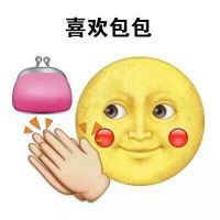  女生都喜欢什么来一波有木有同感