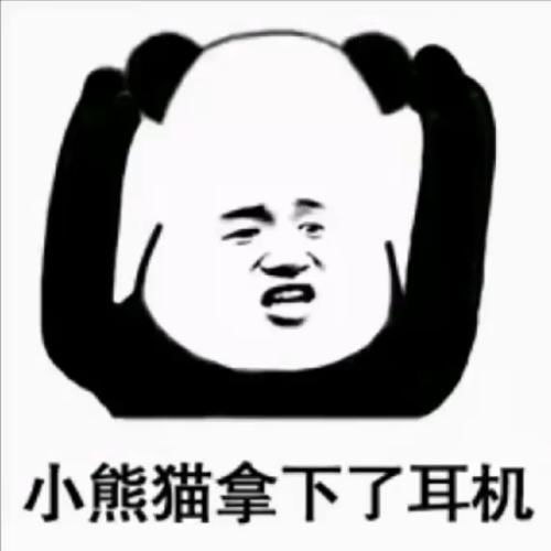 上班的路上,总能遇到年纪很小的行乞者,出于善心