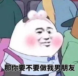  新晋初恋男友脸,校园翻版肖战,修仙文男主颜别人家的学弟也太可了吧