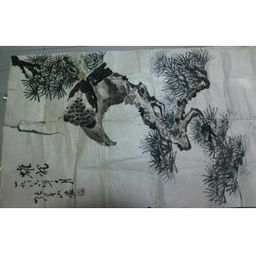  著名老山水画家张春山作品宣纸包老包真