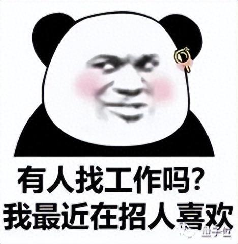  百度开大会,王小川伺机宣布新融资