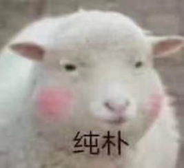  嘿饿了吗