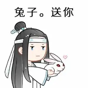 我太难了表情包搞笑版蓝