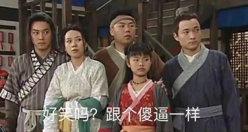  表情包