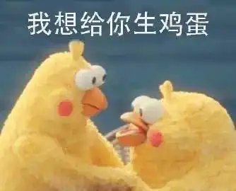  福利这里有一个进入中国前50强房地产企业的机会