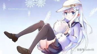 白发少女表情包绅士