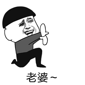  发射爱心表情包动图27张