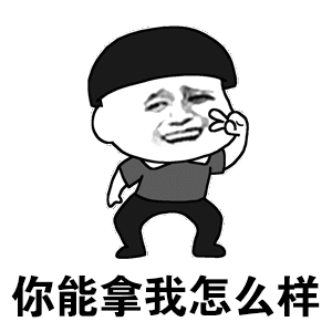  当熊孩子遇上消防员,画风突然变得清奇