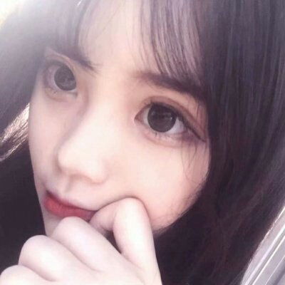  可爱女头