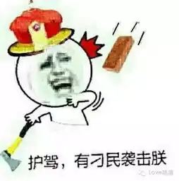  车内有刺客刷爆了朋友圈,很多人笑着看完却沉默了