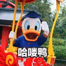  请注意,车内悬挂装饰品将被罚款广深港高铁通车在...