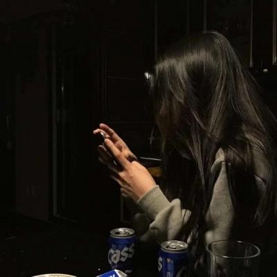  暧昧