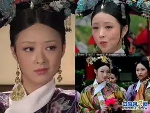  图揭荧屏坏女人狰狞脸刘涛蒋欣杨蓉蔡少芬王欧
