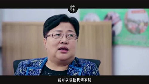  表情没有我拐不走的孩子人贩骗术再升级,看完让人毛骨悚然表情