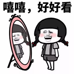  为什么电梯里要放镜子万万没想到,竟是用来