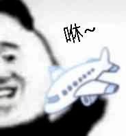  赴美面签被取消6个月后,我终于抢到了今天的学生签预约