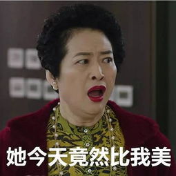  薛甄珠女士的一生,是在狰狞中开出花的一生