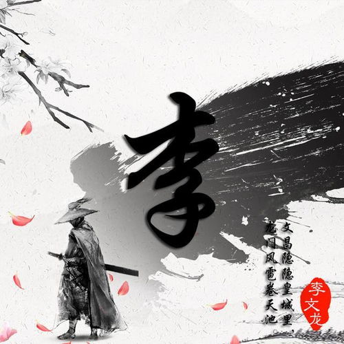  专属你的微信头像,最新39张高清质感商务签名头像,你会喜欢