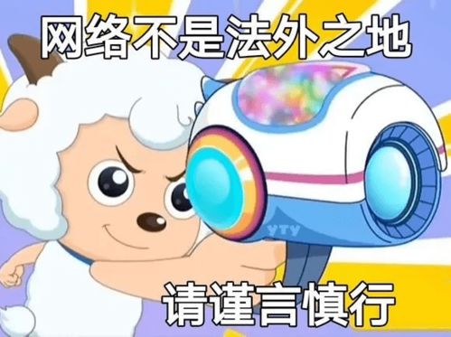  周淑怡私下玩游戏遭变态粉丝监视录音,直播崩溃大哭变态给爷死