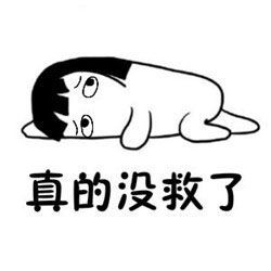  qq文字表情微信文字表情符号颜文字表情大全腾牛个性网