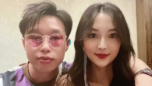  德云社烧饼妻子即将分娩,产检照片引发热议孕妇可以化妆吗
