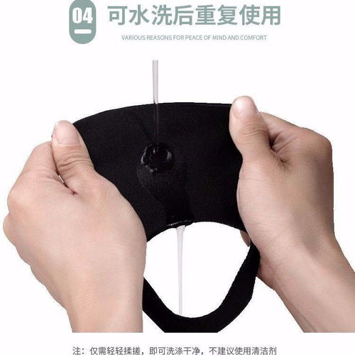  明星抖音同款面罩女男防尘防雾霾透气防寒防污染可水洗