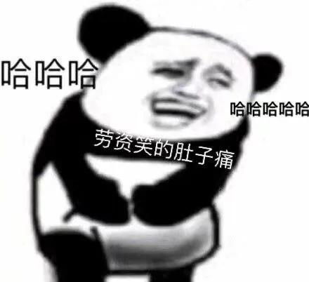  搞笑段子领导台上口若悬河滔滔不绝主持人几次暗示人鼓掌,却没有反应耳机
