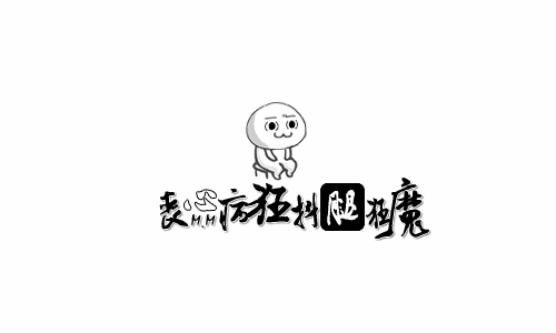  盘点那些自习室陋习,哪个让你最反感