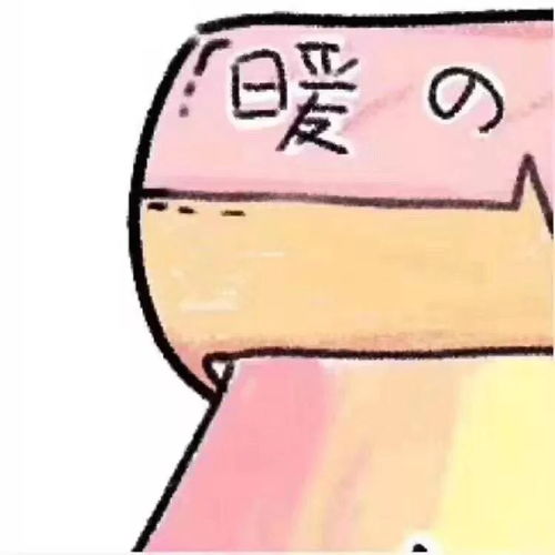  好运气爆棚我熬夜找的新年九宫格,你一定要存