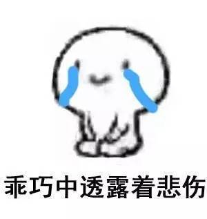  拯救塌鼻子星人鼻影到底怎么画