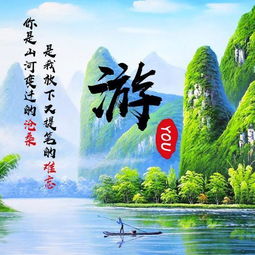  你该换个微信头像了,23张超好看的山水画姓氏头像,喜欢请带走